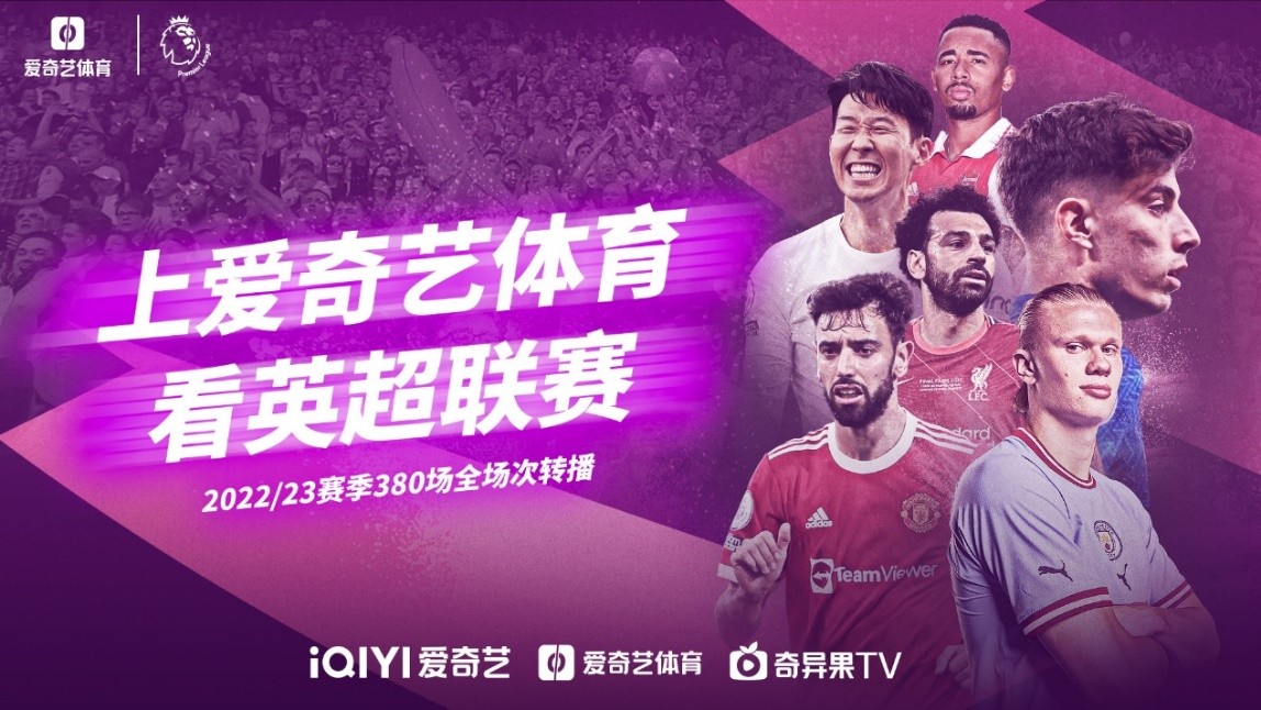 以防守反击