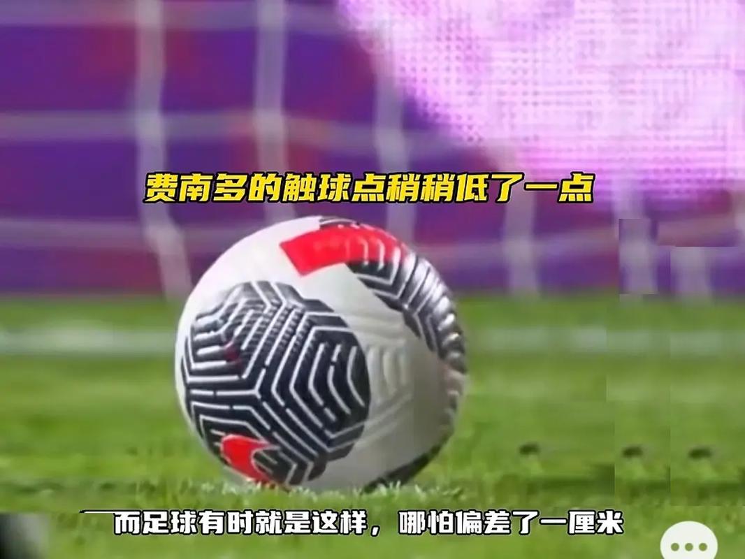 特别是在与